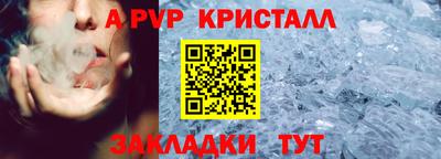 кокаин премиум Кумертау