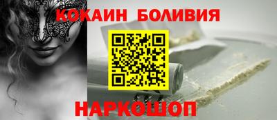 2c-b Кулебаки