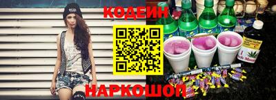 кокаин премиум Кумертау