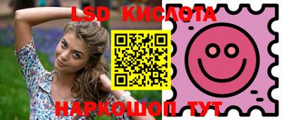 кокаин премиум Кумертау