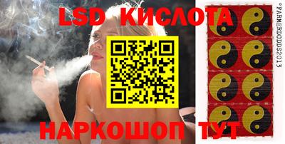 2c-b Кулебаки