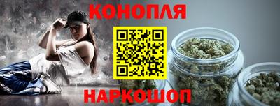 2c-b Кулебаки