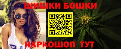 2c-b Кулебаки