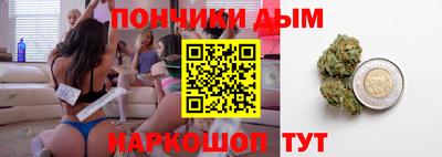 кокаин премиум Кумертау