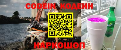 кокаин премиум Кумертау