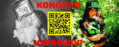 2c-b Кулебаки