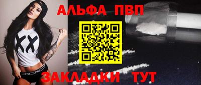 2c-b Кулебаки