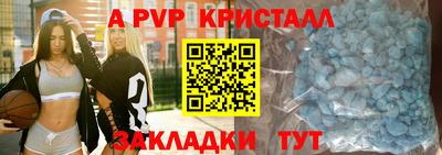 кокаин премиум Кумертау