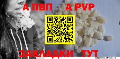 2c-b Кулебаки