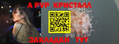 марихуана Кунгур