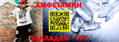 кокаин премиум Кумертау