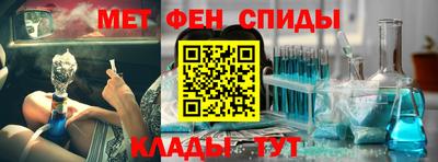 марихуана Кунгур