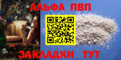 кокаин премиум Кумертау