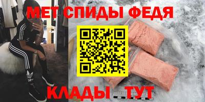 марихуана Кунгур