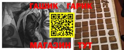 кокаин премиум Кумертау