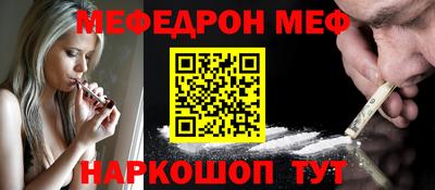 2c-b Кулебаки