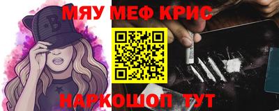 марихуана Кунгур